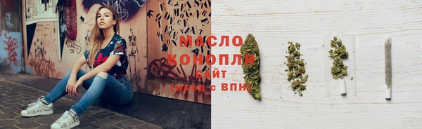 ECSTASY Волосово