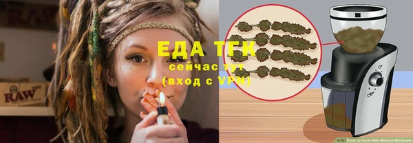марки nbome Волоколамск