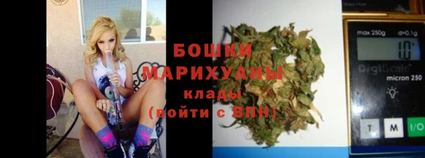 ECSTASY Волосово