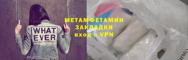 ECSTASY Волосово