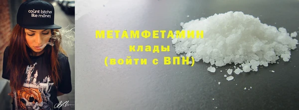 ECSTASY Волосово