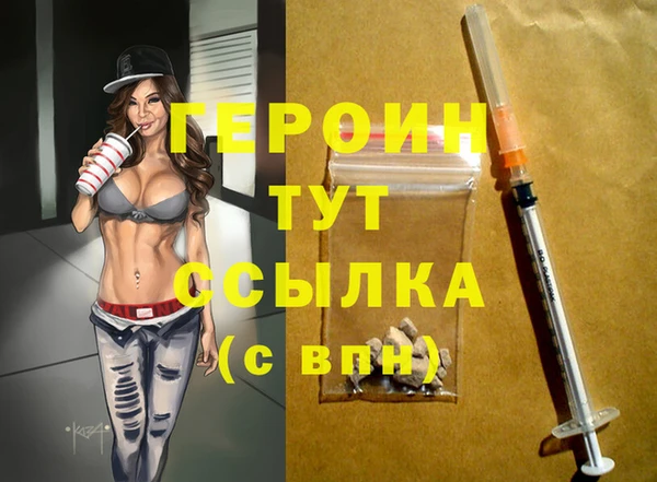 ECSTASY Волосово