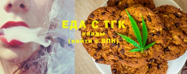 марки nbome Волоколамск