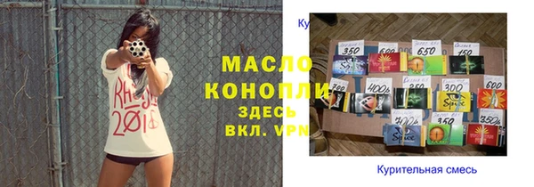 ECSTASY Волосово