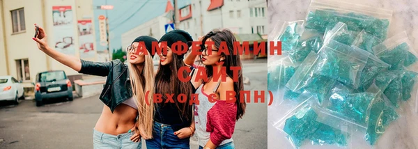 ECSTASY Волосово