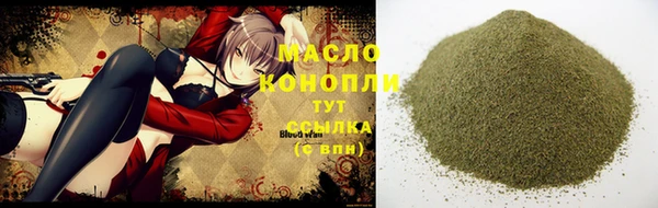 ECSTASY Волосово
