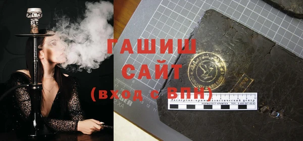 кокаин VHQ Володарск