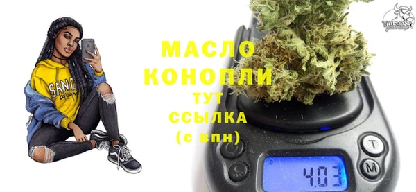 кокаин VHQ Володарск