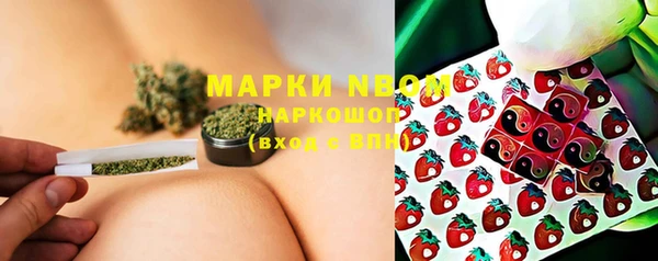 ECSTASY Волосово